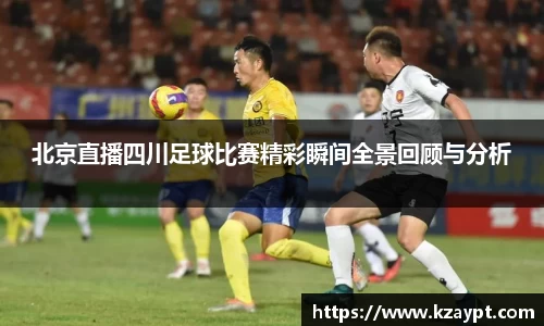 mk体育官网入口