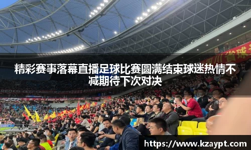 mk体育官网入口