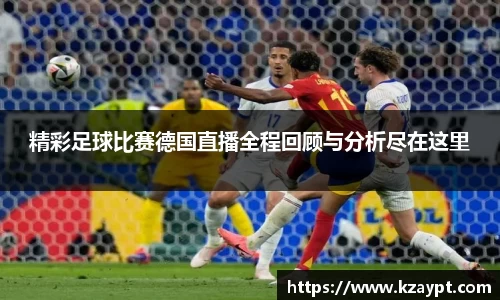 mk sports