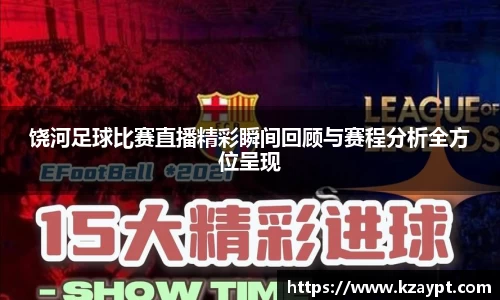 mk体育在线官网