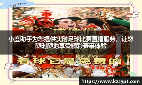 mk体育