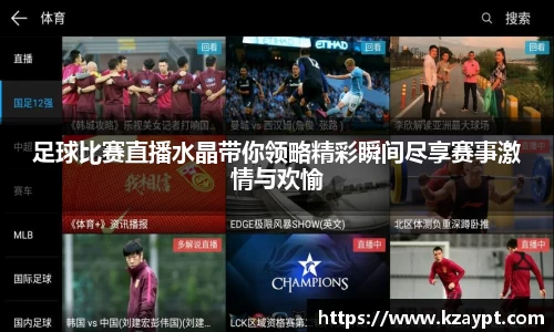 mk体育在线官网