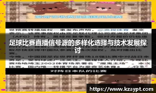 mk体育官网入口