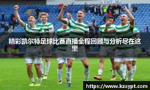 mk体育在线官网