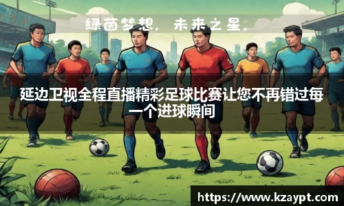mk体育