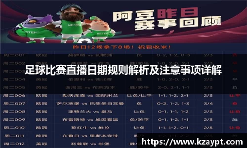 mk体育在线官网