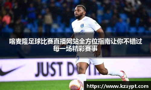 mk体育官网入口