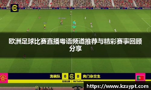 mk体育