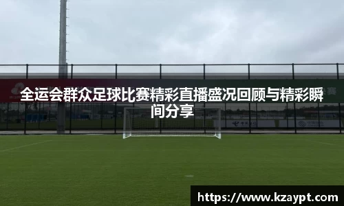 mk体育