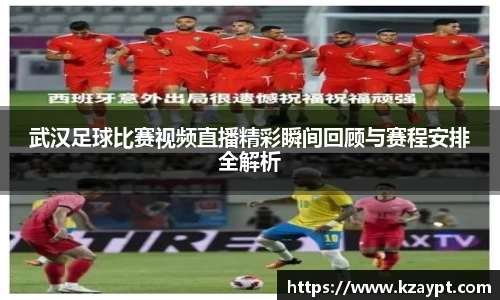 mk体育在线官网