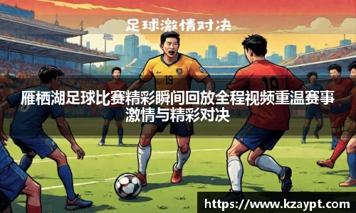mk体育