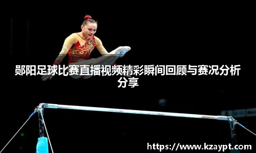 mk体育在线官网