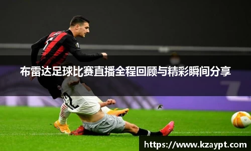 mk体育官网入口