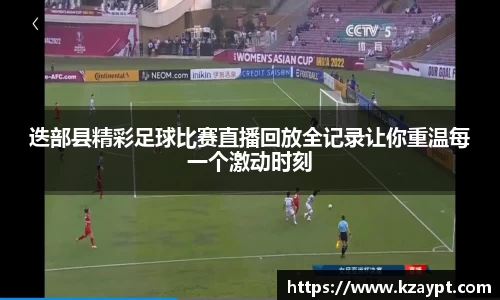 mk体育
