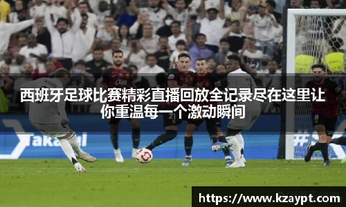 mk体育在线官网