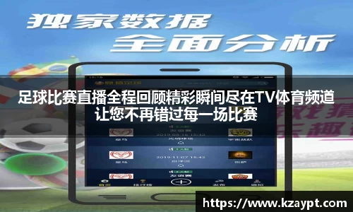 mk体育在线官网