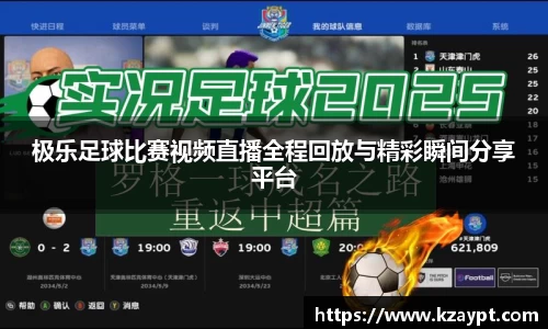 mk体育官网入口