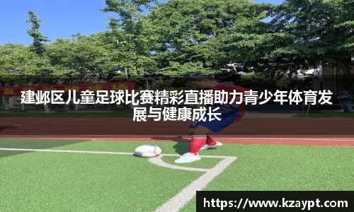 mk体育