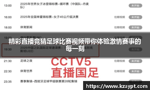 mk体育官网入口