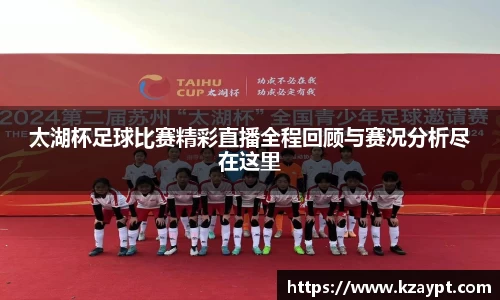mk体育在线官网