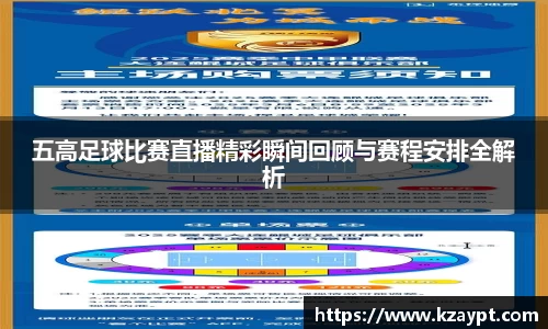 mk体育官网入口
