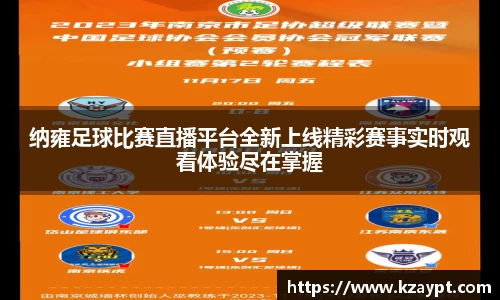 mk sports