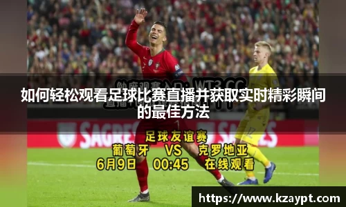 mk体育在线官网