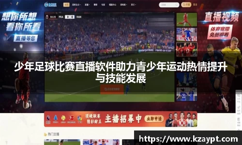 mk体育在线官网