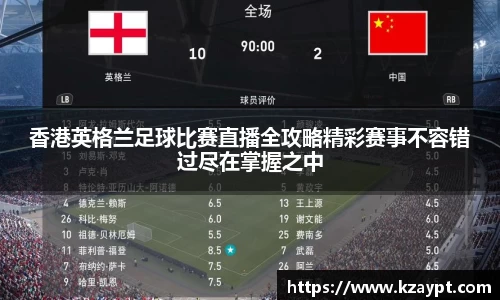 mk体育官网入口