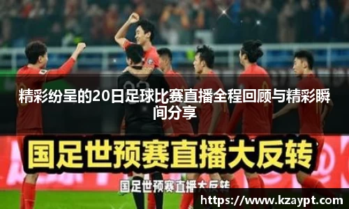 mk体育官网入口