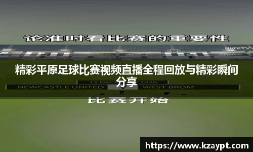 mk体育官网入口