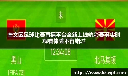 mk体育