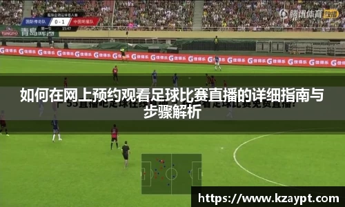 mk体育