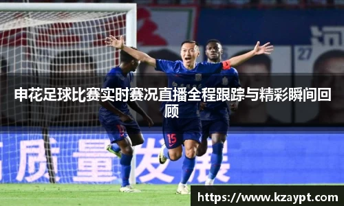 mk体育官网入口