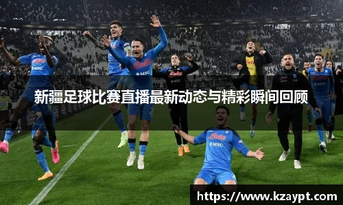 mk体育