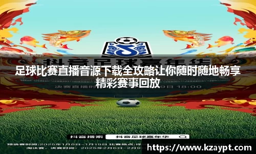 mk体育在线官网