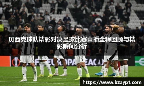 mk体育在线官网