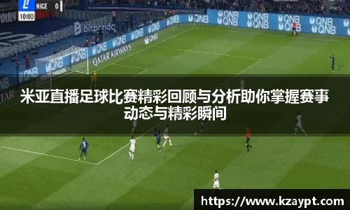 mk体育官网入口