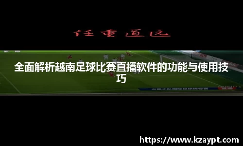 mk体育