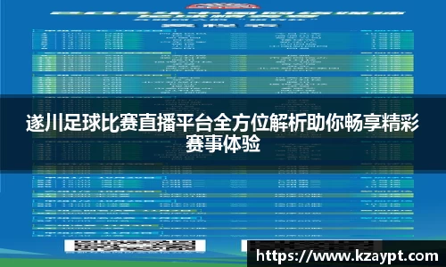mk体育