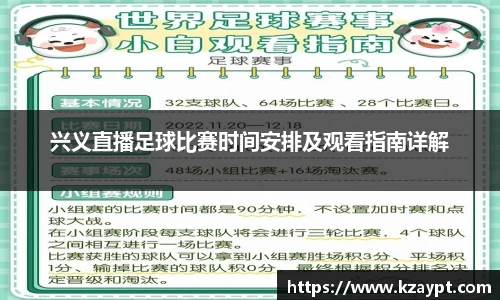mk体育官网入口