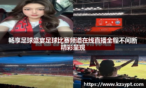 mk sports
