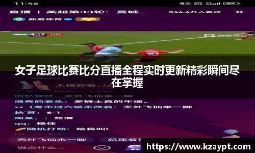 mk体育官网入口
