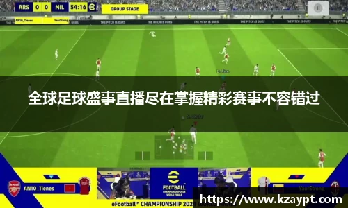 mk体育在线官网