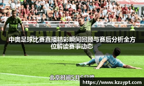 mk sports