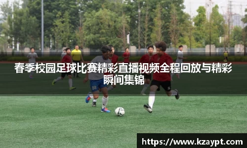 mk体育