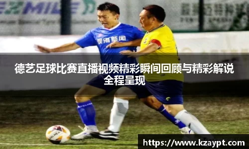 mk体育在线官网