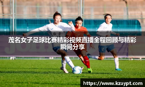 mk体育在线官网