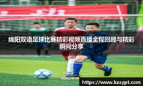 mk sports