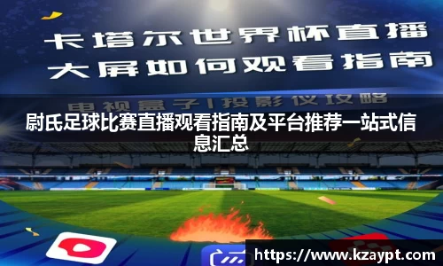mk体育在线官网